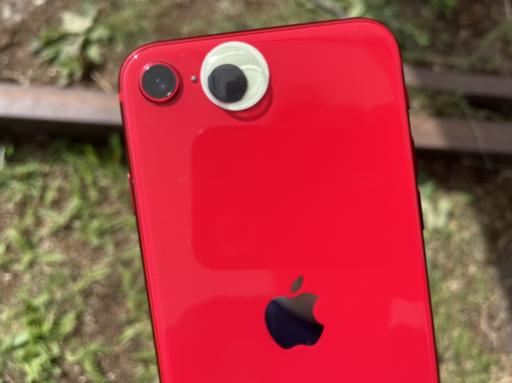 iPhone with goggly eye